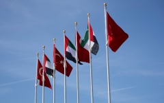 الصورة: الصورة: الإمارات وتركيا.. مسارات جديدة لتعزيز التعاون الاقتصادي والتبادل التجاري