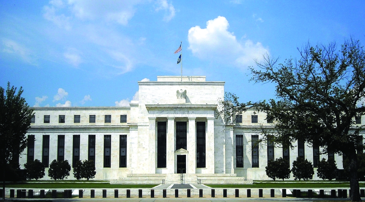 الأسواق العالمية تترقب قرار «الاحتياطي الفيدرالي» اليوم
