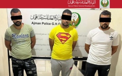 الصورة: الصورة: شرطة عجمان تضبط 3 متهمين سرقوا مصوغات ذهبية قيمتها مليون ومئة ألف درهم