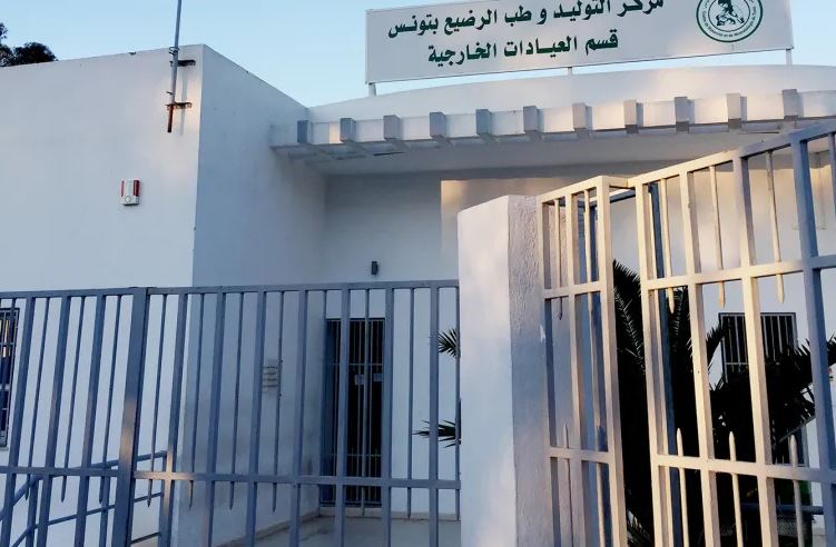 في قضية هزت تونس: سجن 3 مسؤولين بعد وفاة 14 رضيعاً بمستشفى