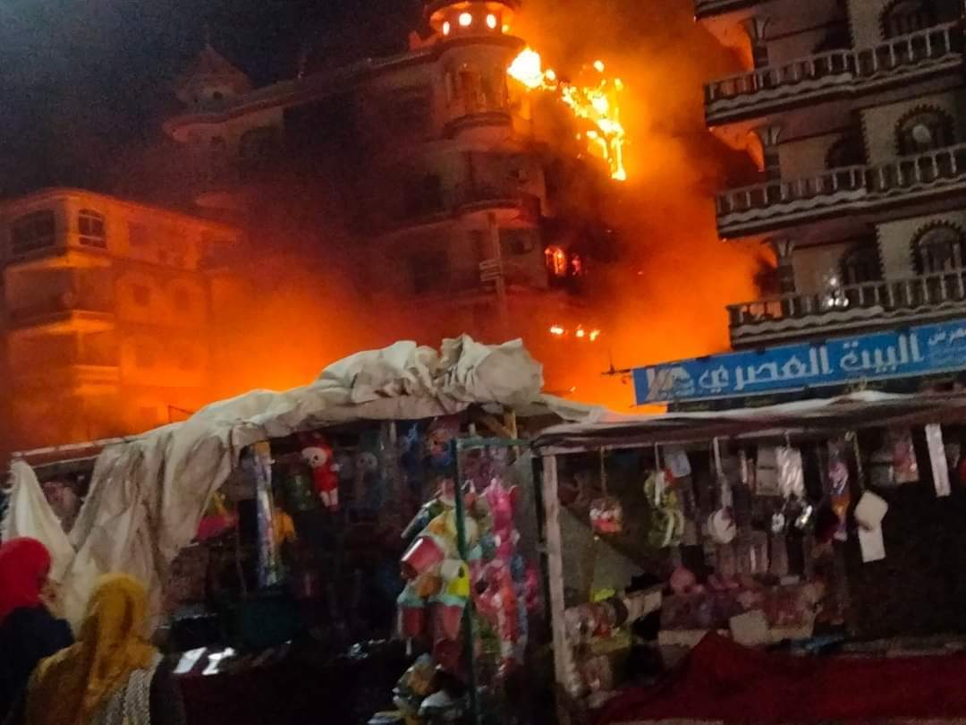 إصابة 13 شخصاً في حريق في مصر