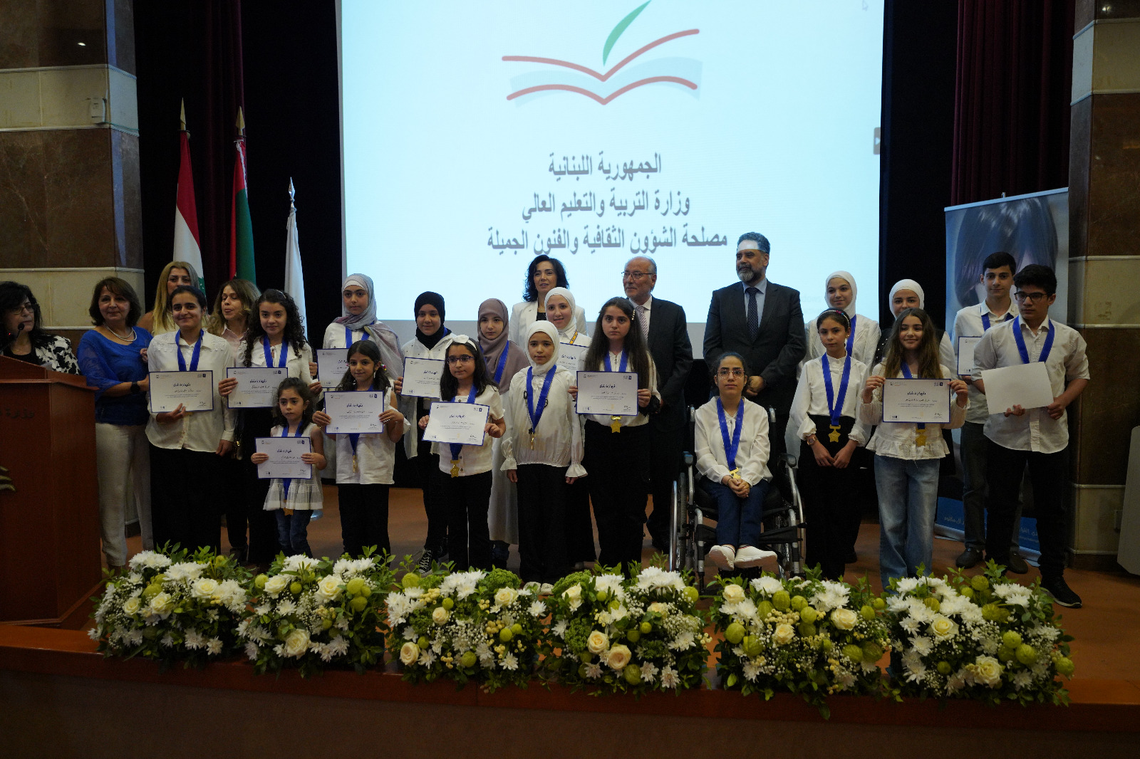 تالين سمير سويدان بطلة لتحدي القراءة العربي في لبنان