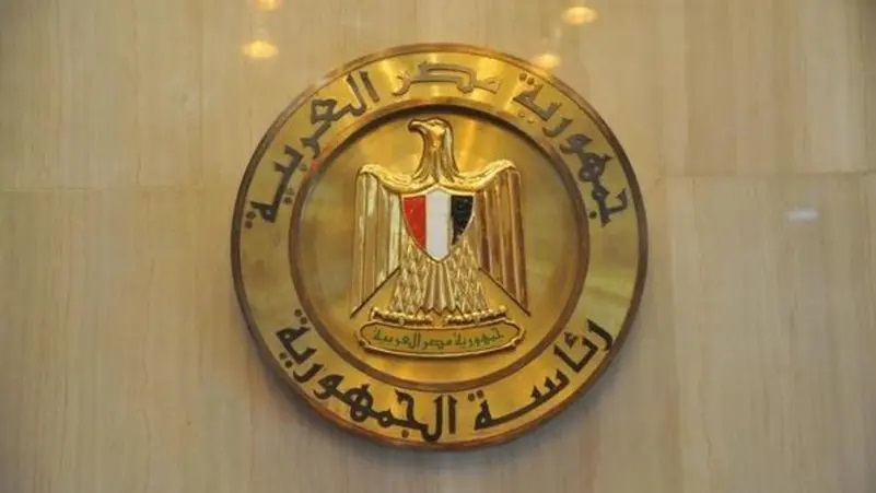 مصر تستضيف قمة لدول جوار السودان