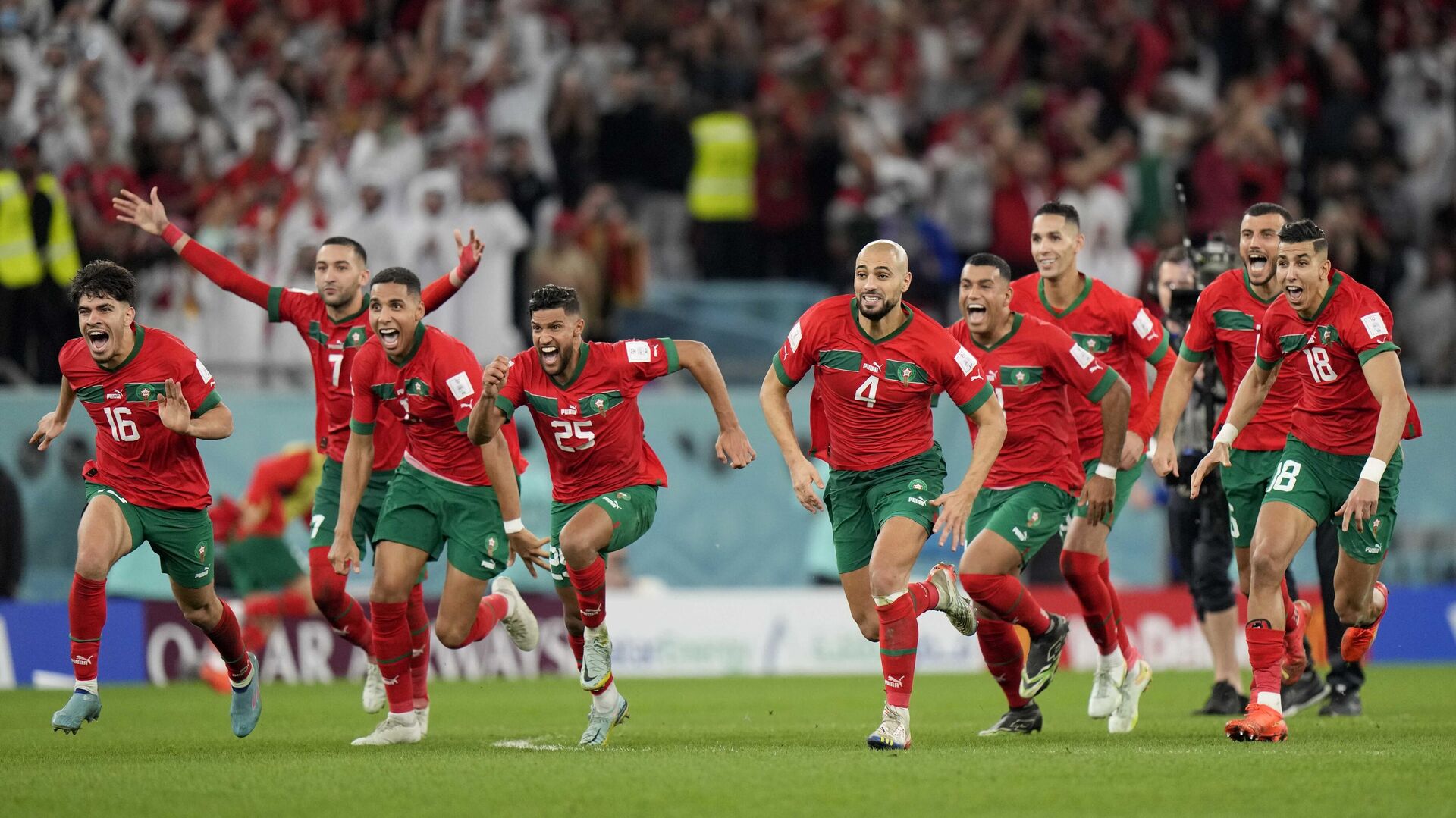 مشوار سهل للمغرب في التصفيات الأفريقية المؤهلة لكأس العالم 2026
