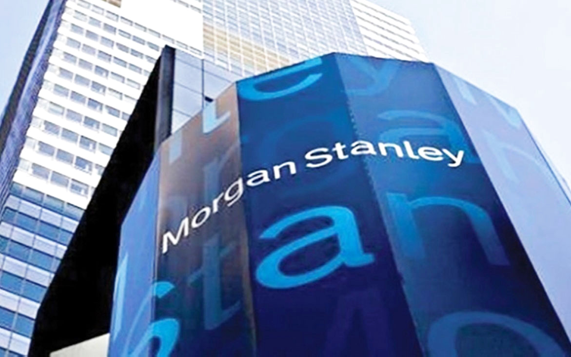«مورغان ستانلي» يبيع سندات بـ 6.75 مليارات دولار