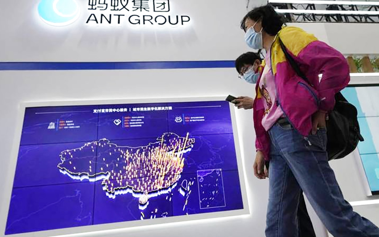 وسائط إعلام صينية: إدراج «آنت» مستبعد على المدى القصير