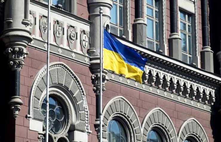 أوكرانيا تحصل على منحة أمريكية بقيمة 25ر1 مليار دولار