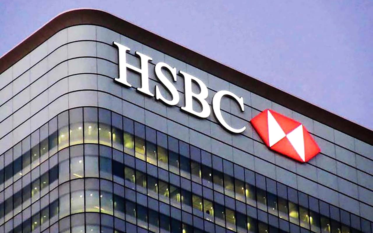 أرباح «HSBC» تقفز 89% إلى 8.7 مليارات