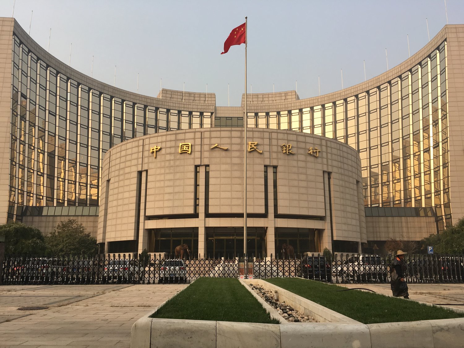 البنك المركزي الصيني يتعهد بدعم القطاع الخاص