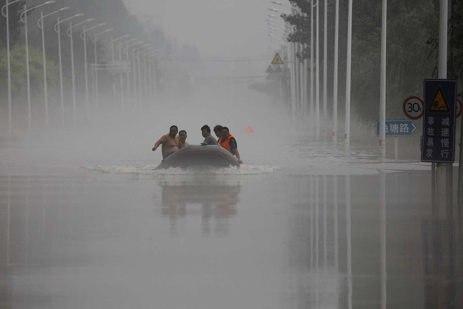 ارتفاع حصيلة ضحايا فيضانات الصين