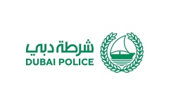 الصورة: الصورة: شرطة دبي تدعو للتعرف على صاحب جثة مجهولة