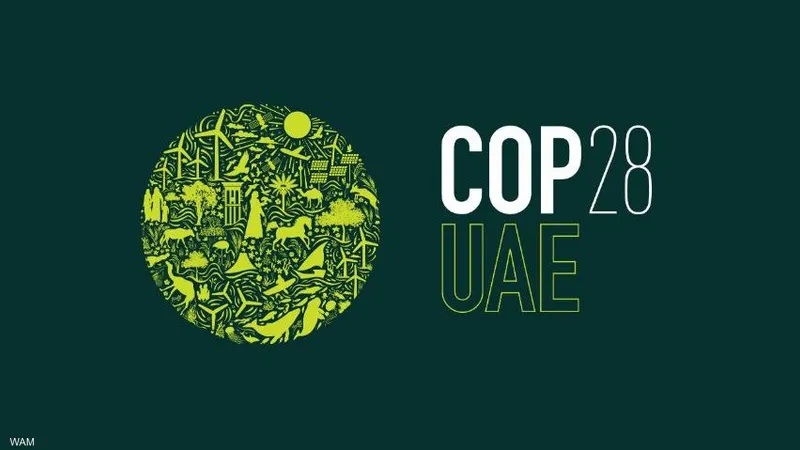 رئاسة COP28 تستضيف اجتماعاً لخبراء اقتصاديين عالميين