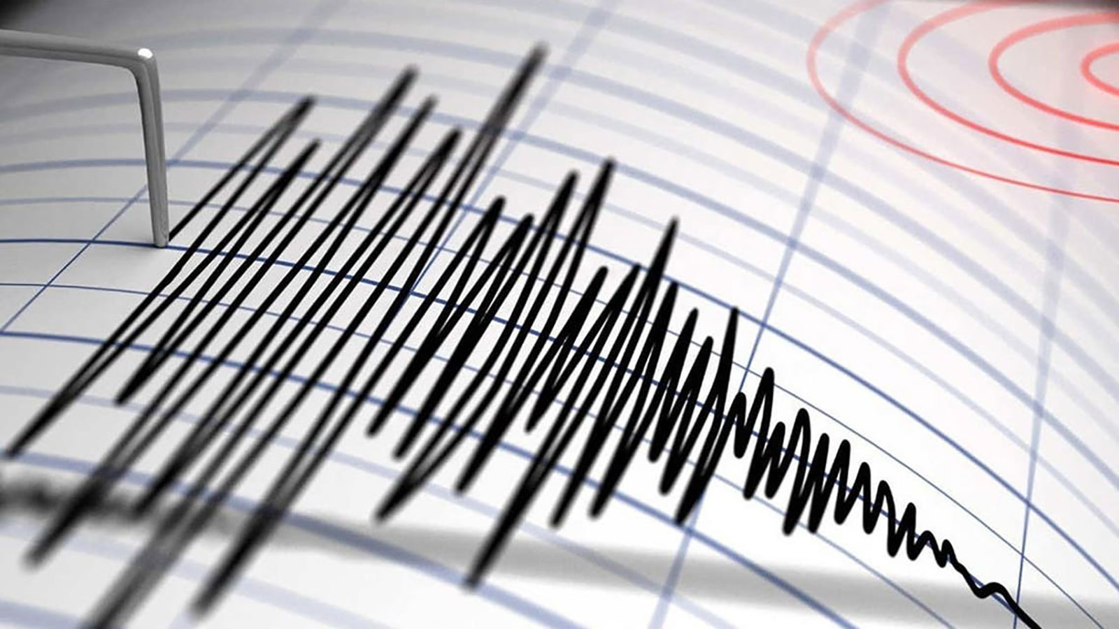 زلزال بقوة 4.1 درجات يضرب تركيا