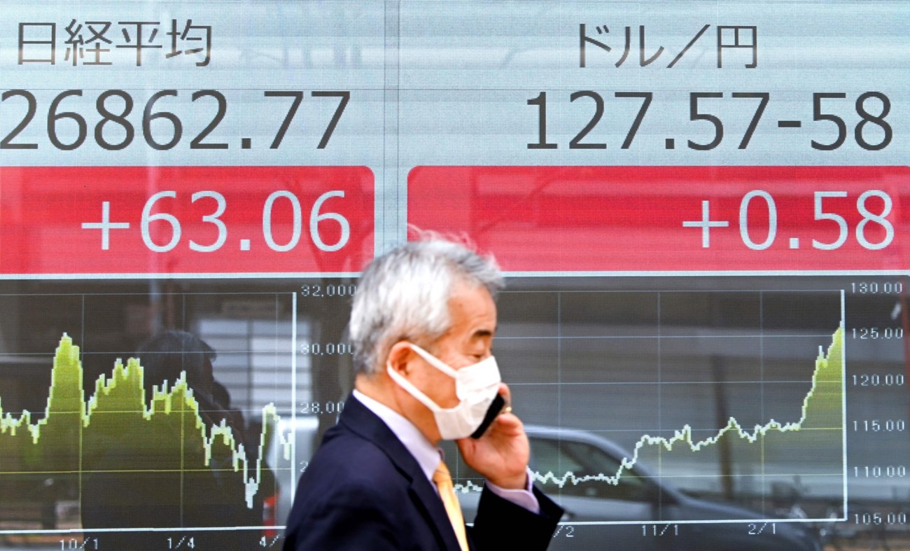 الأسهم اليابانية تسجل أكبر خسارة أسبوعية في 8 أشهر