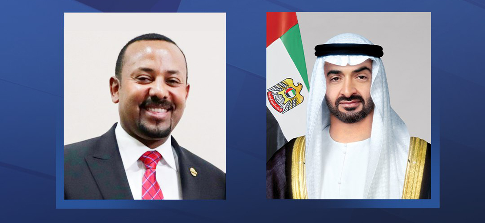 رئيس الدولة ورئيس وزراء إثيوبيا يشهدان توقيع اتفاقيات تعاون بين البلدين