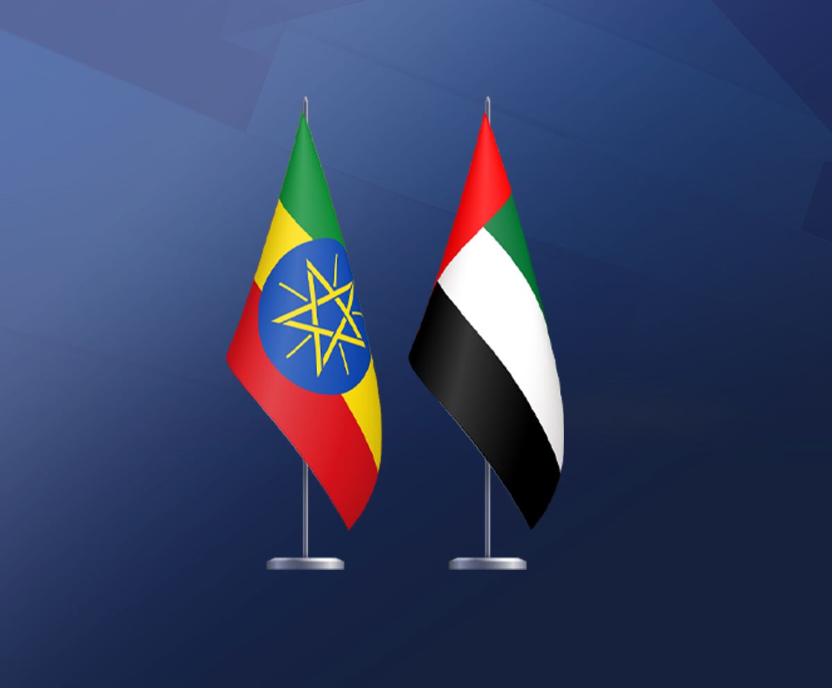 صورة الإمارات وإثيوبيا.. رؤى مشتركة وجهود مستدامة في مواجهة التحديات المناخية