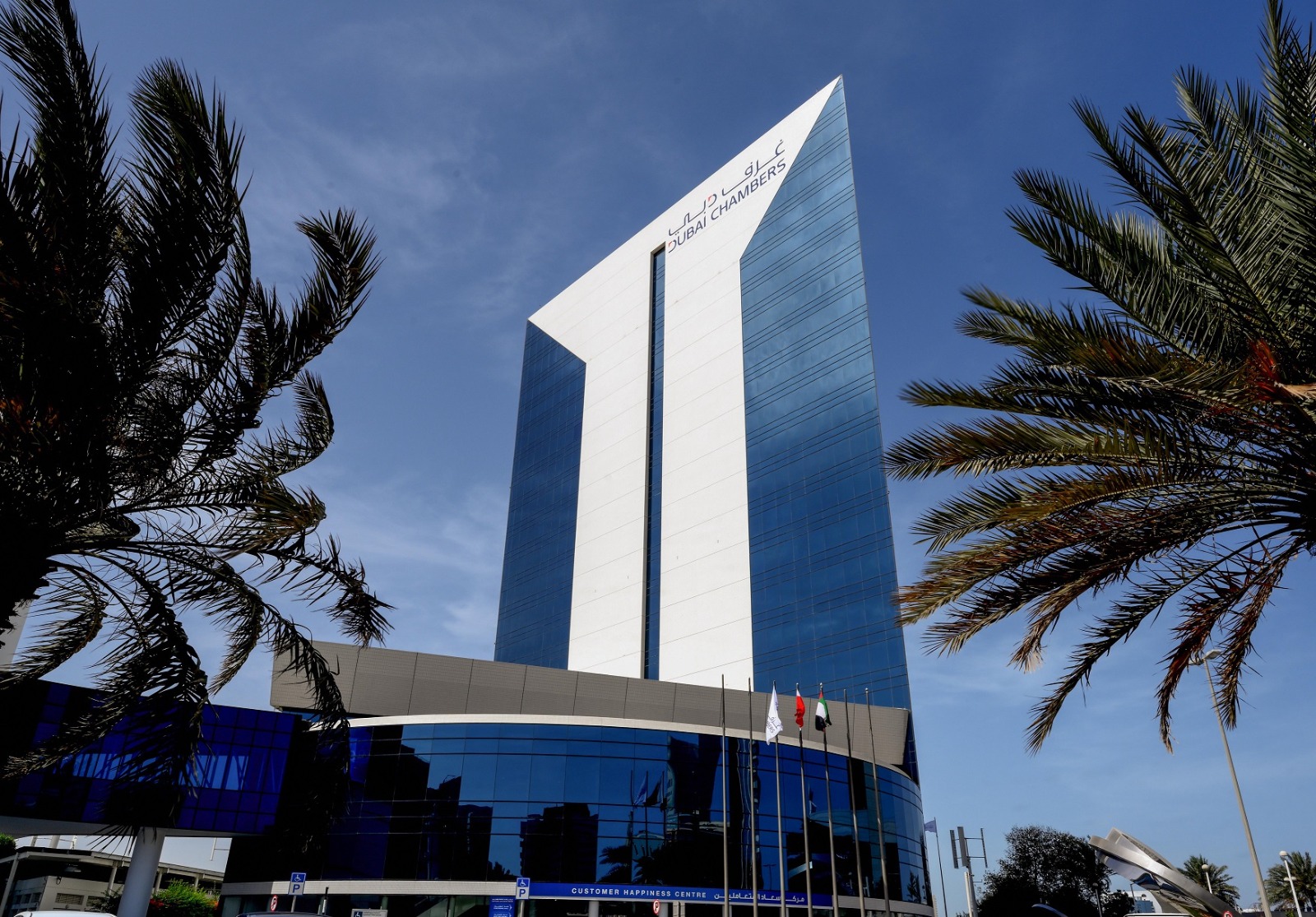 الأسواق الخليجية تتصدر وجهات صادرات أعضاء غرفة تجارة دبي