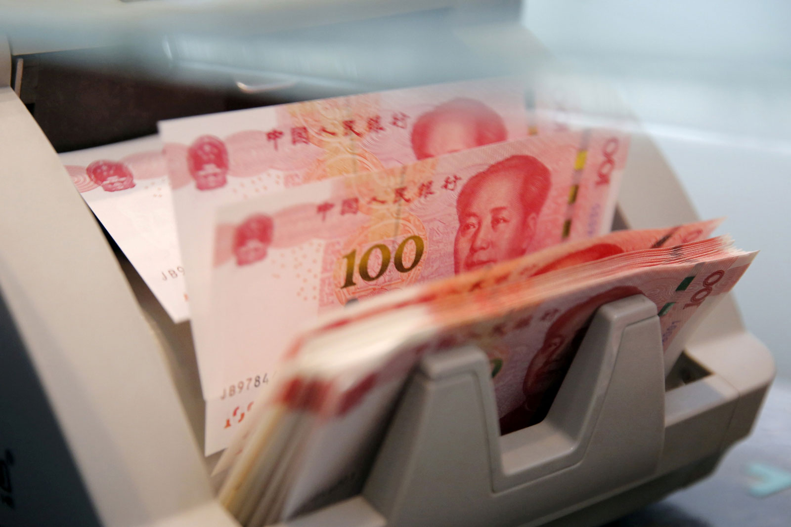 البنك المركزي الصيني يضخ 61 مليار يوان في النظام المصرفي