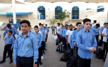 الصورة: الصورة: انطلاق العام الدراسي الجديد في الإمارات