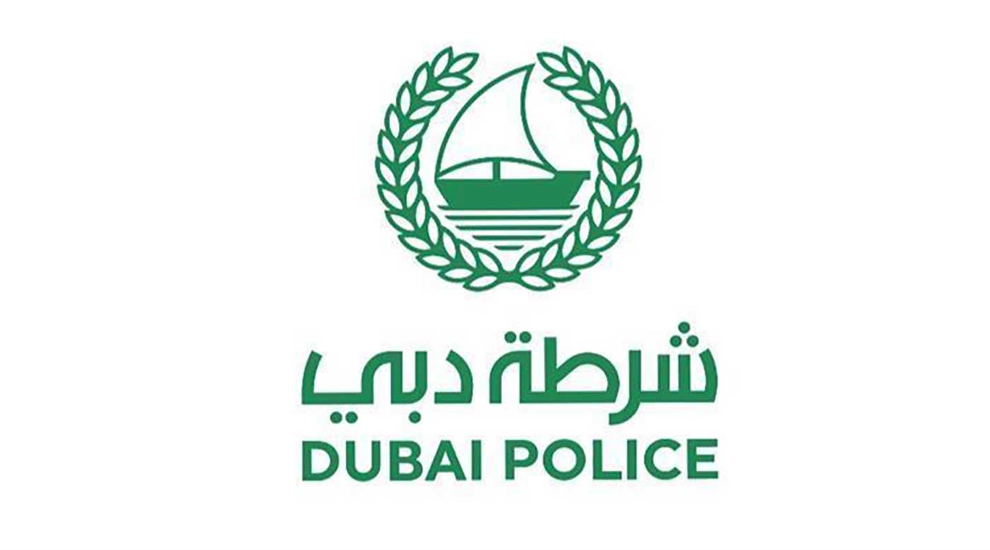 شرطة دبي تكرم أرملة المرحوم عبيد الحلو