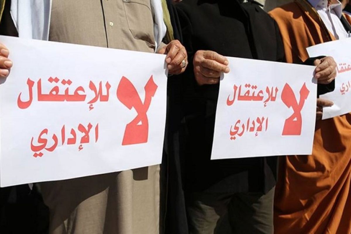 الأسرى الفلسطينيون يشرعون بإضراب عن الطعام