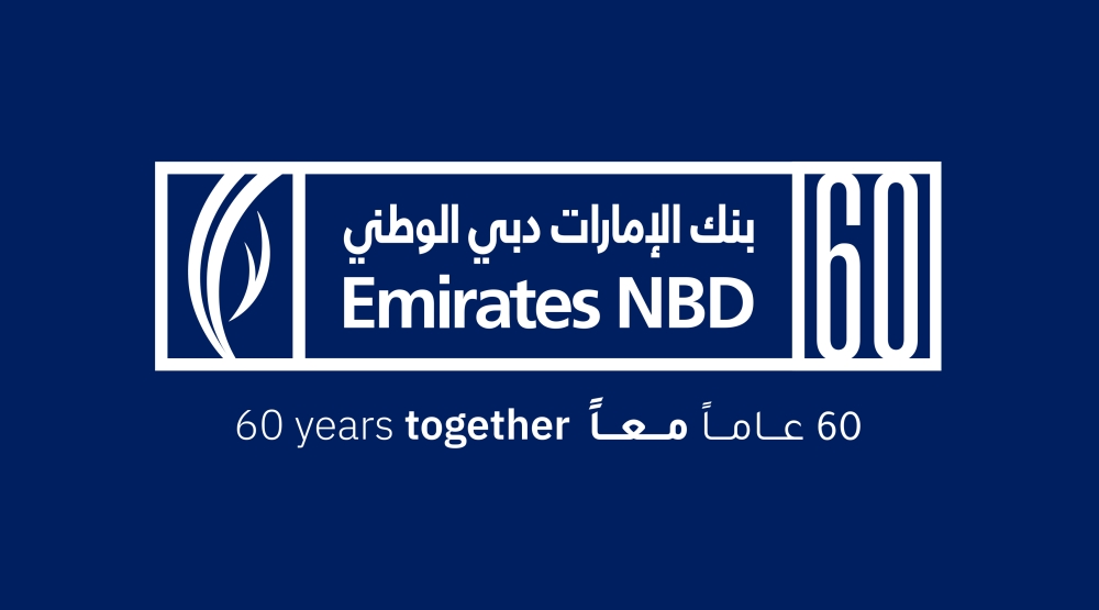 «الإمارات دبي الوطني» يطلق إطار عمل التمويل المستدام