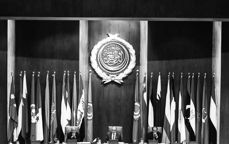 الصورة : 1976 انضمام فلسطين إلى جامعة الدول العربية .