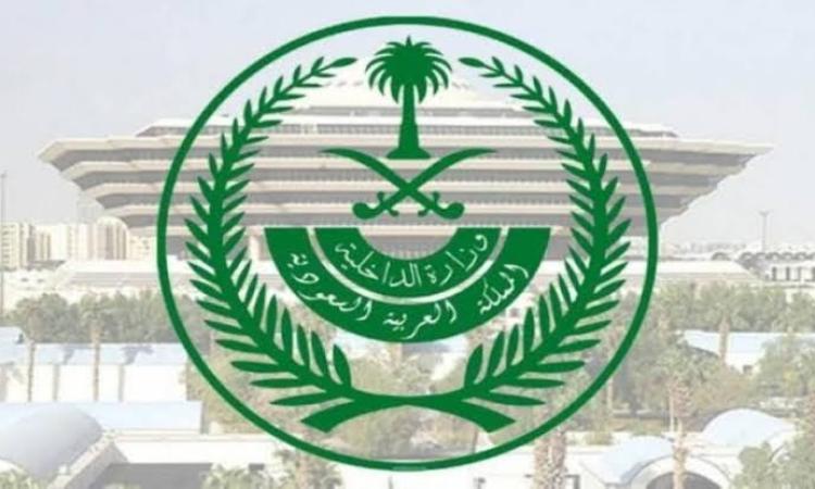 السعودية تضبط أكثر من 15 ألف مخالف لأنظمة الإقامة والعمل