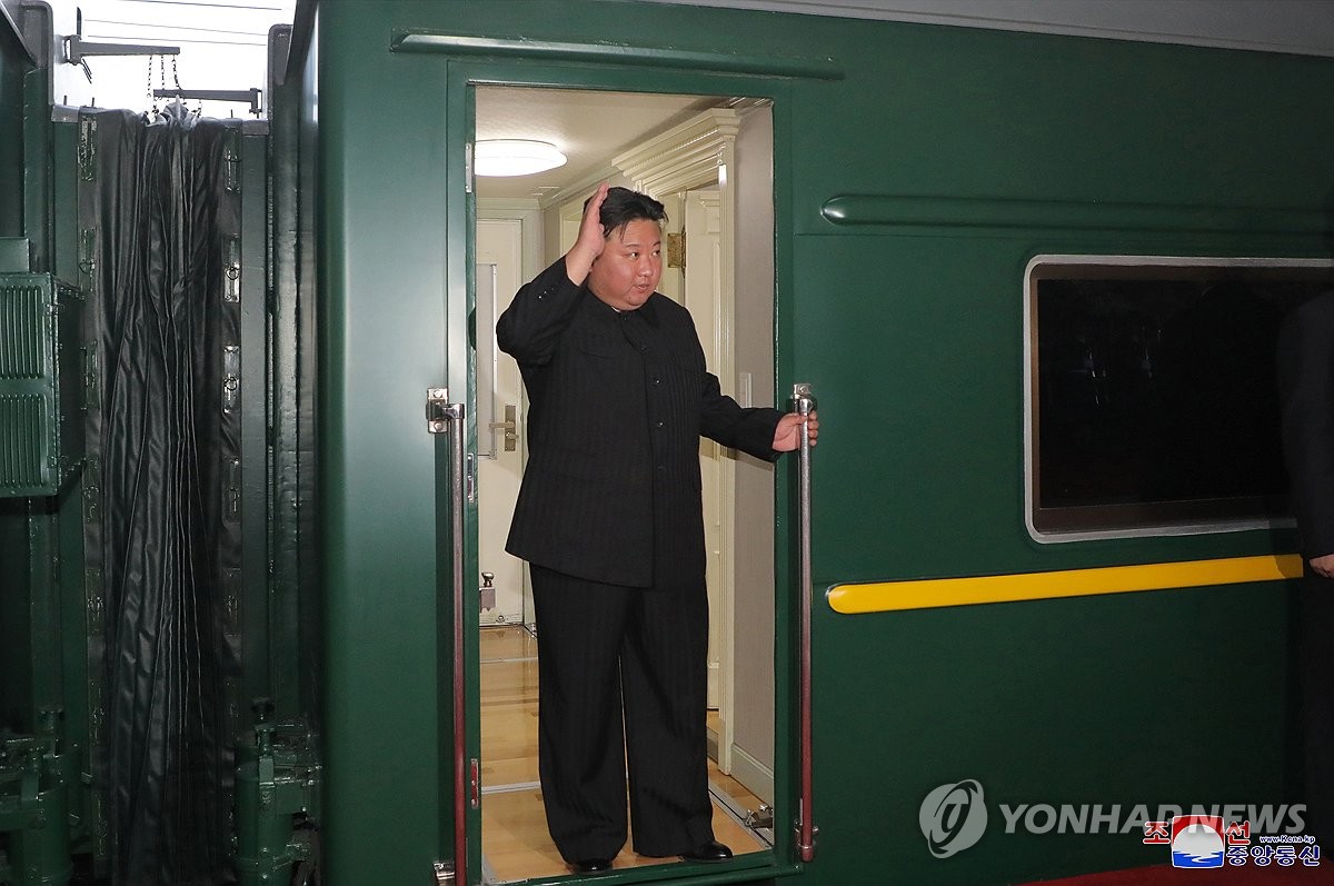 كيم جونغ أون يغادر روسيا على متن «القطار المصفّح»