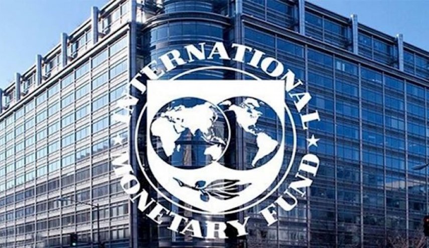 صندوق النقد والبنك الدوليان سيمضيان في اجتماعاتهما السنوية بمراكش في أكتوبر