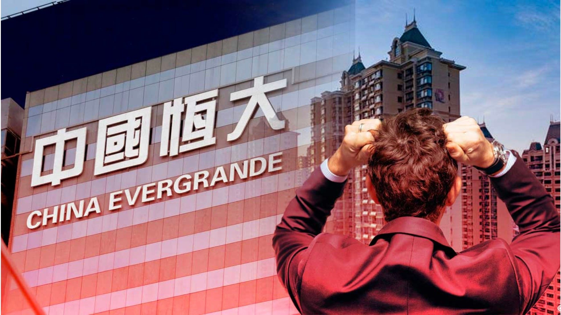 16 شركة صينية عقارية تتخلف عن سداد الديون