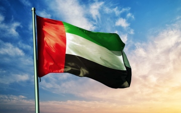 الصورة: الصورة: الإمارات تعلن عن تأييد مبادرة «تنمية القرم» وتنظم اجتماع وزاري خلال COP28