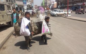 الصورة: الصورة: «مشاورات الرياض» تعزز فرص السلام في اليمن