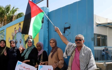 الصورة: الصورة: خطابات القادة العرب تجدد أسس حل القضية الفلسطينية