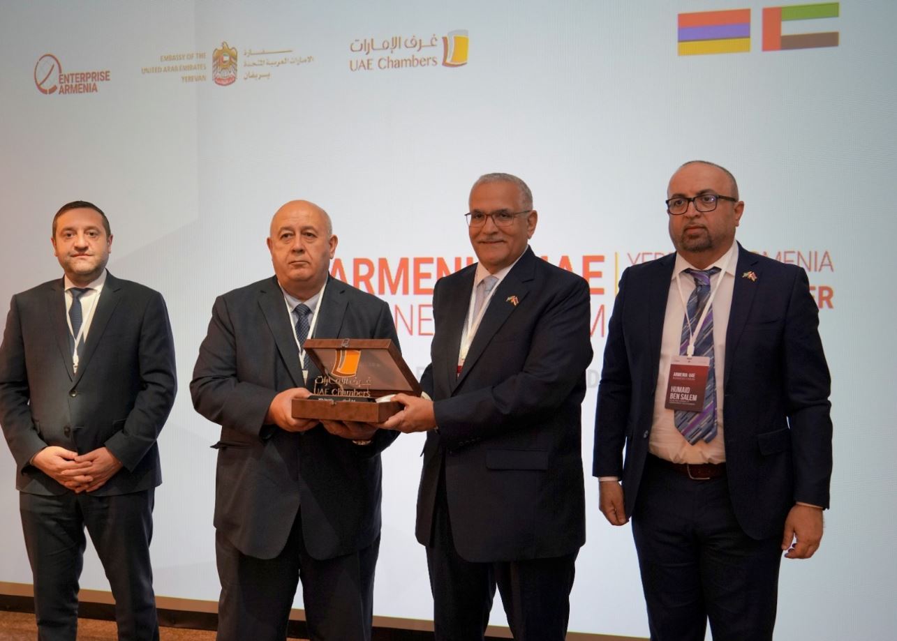 الإمارات وأرمينيا توقعان أربع مذكرات تفاهم خلال منتدى الأعمال المشترك