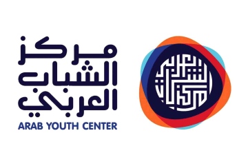 الصورة: الصورة: إطلاق برنامج «الزمالة التقنية للشباب العربي» 5 أكتوبر