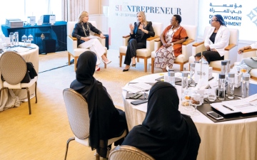 الصورة: الصورة: مؤسسة دبي للمرأة تزوّد رائدات الأعمال بالمهارات التجارية
