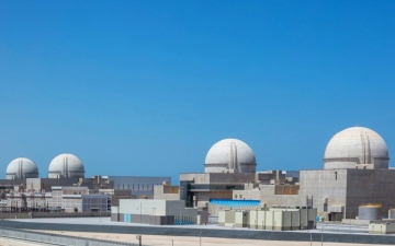 الصورة: الصورة: الإمارات رائدة بمشاريع الطاقة النووية السلمية