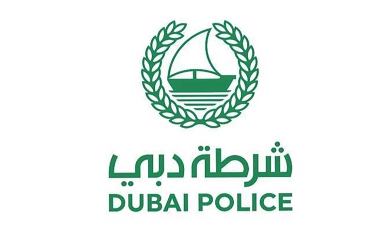 الصورة: الصورة: شرطة دبي تعلن غداً تفاصيل إحباط إحدى أكبر عمليات تهريب الكبتاجون على مستوى العالم
