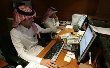 الصورة: الصورة: سهم "لومي" السعودية يقفز 30% مع أول ظهور له في بورصة الرياض
