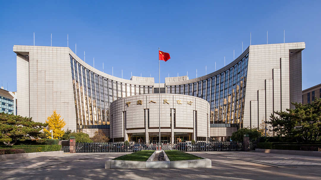 البنك المركزي الصيني يضخ 378 مليار يوان في النظام المصرفي اليوم
