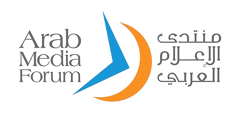 انطلاق فعاليات منتدى الإعلام العربي بحضور نخبة من الإعلاميين.. بث مباشر