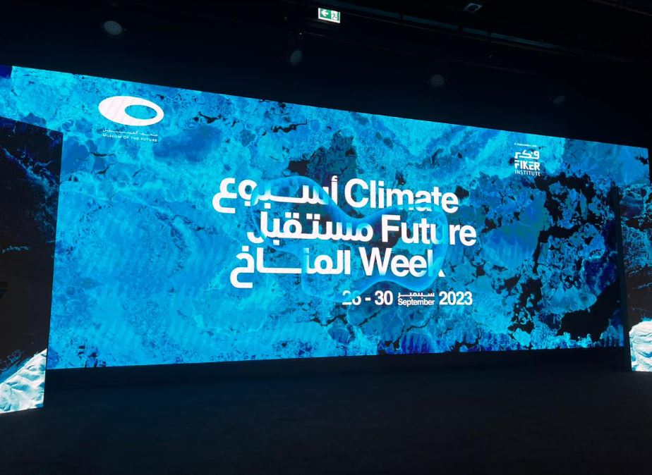 انطلاق أسبوع مستقبل المناخ في دبي