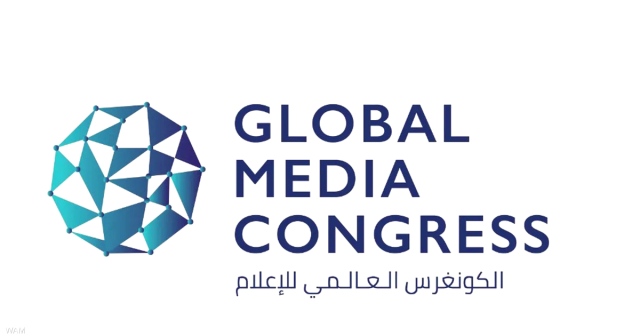 Innovative Platforms Shaping the Future of Media at World Media Congress 2023