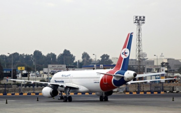 الصورة: الصورة: الخطوط الجوية اليمنية تعلق رحلات الخط الجوي الوحيد للخروج من صنعاء بسبب قيود الحوثيين على تمويلها