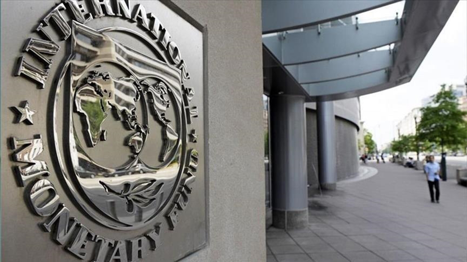 صندوق النقد الدولي يبدأ اجتماعات مع المسؤولين في أوكرانيا لبحث السياسة المالية