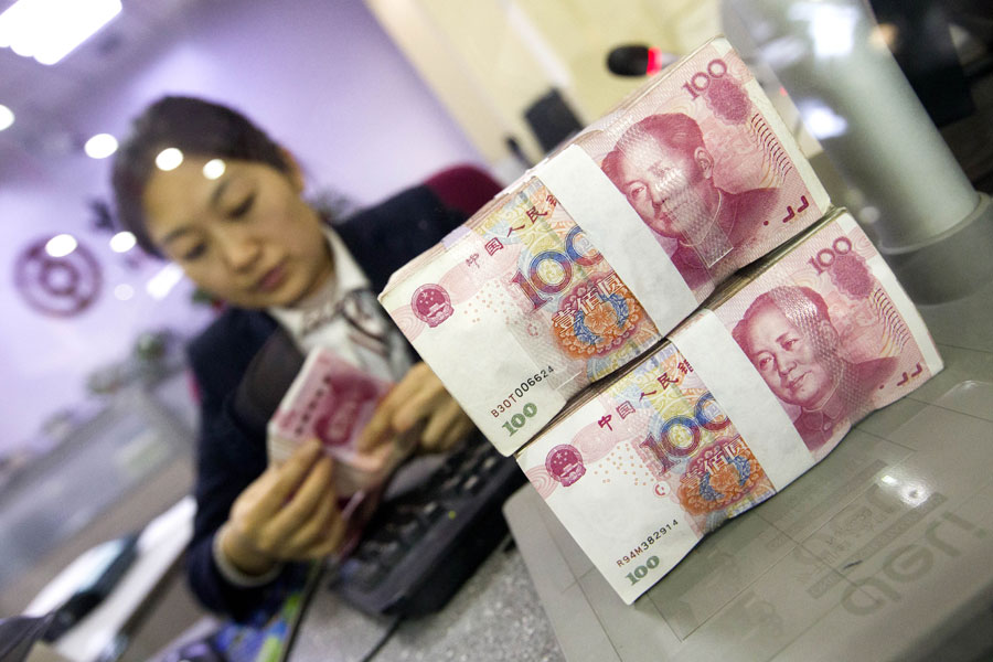 سوق السندات الصينية تشهد طروحات بقيمة 6.63 تريليون يوان خلال أغسطس الماضي