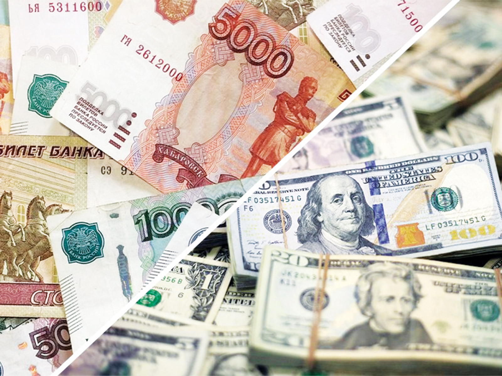 سعر صرف الدولار يلامس 100 روبل لأول مرة منذ 15 أغسطس