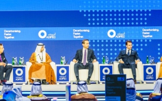 الإمارات تستهدف زيادة إنتاجية النفط إلى 5 ملايين برميل يومياً 2027