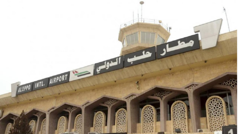 مطار حلب خارج الخدمة بعد ضربة جوية إسرائيلية للمرة الثانية خلال 48 ساعة
